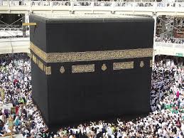 Maybe you would like to learn more about one of these? Kaaba Mecca Makka Masjid Mosque Mecca Saudi Arabia The Kaaba Masjid Al Haram Piqsels