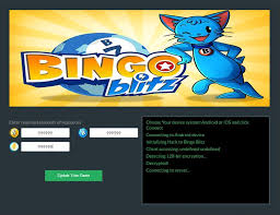 Bingo caller is suitable for calling, tracking and displaying bingo numbers for bingo games. Bingo Caller App Cheat