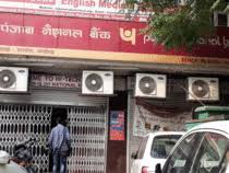 Find a translation for federal national bank shares in other languages Pnb Share Price Trending Stocks Punjab National Bank Shares Rise Over 2 The Economic Times