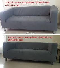 Friends is shop mein personally video banane gai thi kyunki mujhe koi views ne bola tha ki mam katran market mein koi acchi shop ho jo curtains ka fabric. Ikea Fabric Sofa For Sale 2 Seater Qatar Living