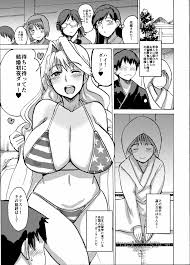 スーパーリアル麻雀】エツ子さんはこの脱衣麻雀勝負で自分の将来を取り戻す -後編- - 同人誌 - エロ漫画 momon:GA（モモンガッ!!）