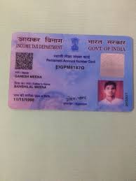 Pin By Devanshii Shinghaniya On My Documents Aadhar Card Number Cards Personalized Books