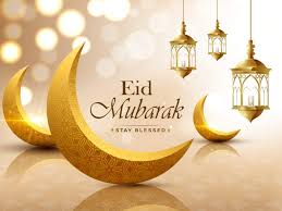 Wishes, quotes, eid mubarak messages and eid sms eid ul fitr 2021: Eid Mubarak Wishes Happy Eid Ul Fitr 2021 Eid Mubarak Wishes Messages Quotes Images Photos Greetings Whatsapp Messages And Facebook Status
