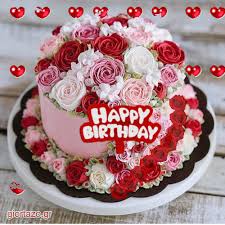 Birthday Cake And Flowers Gif Https Encrypted Tbn0 Gstatic Com Images Q Tbn 3aand9gcrx5z3spbstdpyuzinx I C38pspqpadwucta Usqp Cau