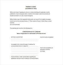 advertisement format - Cypru.hamsaa.co
