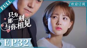 【高甜同居😍💕】【MULTI SUB】苒苒母亲失踪真相浮出水面