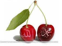 There are 759 99 names of allah for sale on etsy, and they cost $76.79 on average. Free Download Allah And Muhammad Wallpaper Imagespkcom 1024x768 For Your Desktop Mobile Tablet Explore 49 Muhammad Wallpaper Ali Name Hd Wallpaper Muhammad Ali Hd Wallpaper Allah Muhammad Wallpaper
