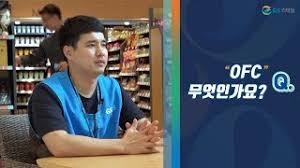 오늘 gs리테일 국내 주요 투자자 기업설명회임. ì§ë¬´ì†Œê°œ ì±„ìš©ì •ë³´ Gsë¦¬í…Œì¼