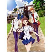 Maybe you would like to learn more about one of these? Fruits Basket Anime Poster Posters Shopee Philippines