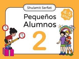 ¡aprende riendo y jugando con tus dibujos animados preferidos. Pequenos Alumnos Parte 2 4 Y 5 Anos Juegos Online Gratis Para Ninos En Preescolar Por Shulamit Serfaty