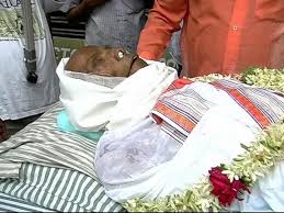 Manna Dey Funeral Procession Filmibeat N.s.lakshminarayana bhat composed & sung by : manna dey funeral procession