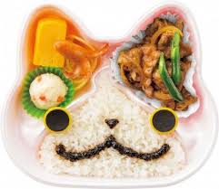 Bento Jibanyan Yo Kai Watch Au Japon Alimentation Yokai Watch Cuisine