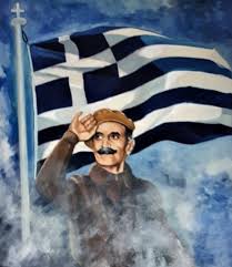 Γεώργιος Γρίβας- Διγενής. Ο Γεώργιος Γρίβας, το τέταρτο παιδί της οικογένειας του Θεόδωρου Ιωάννη Γρίβα, γεννήθηκε στο χωριό Τρίκωμο, πιθανότατα στις 5 Ιουλίου το 1897. Ακολούθως, αφού φοίτησε μέχρι το 1915 στο