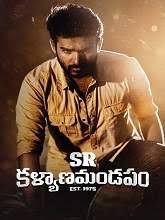 We did not find results for: Movierulz Watch Bollywood And Hollywood Full Movies Online Free