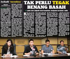 Dedah mel, ramai tidak tahu yang dia sebenarnya aktif dalam satu pertubuhan agensi bukan kerajaan (ngo) berkaitan golongan b40. Tak Perlu Tegak Benang Basah Pressreader