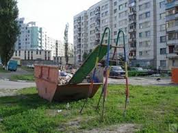 Russia Has The Worst Kid Slides In The World Playground Russia Pictures Funny Pictures