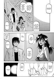 Yama Hime no Hana - Cheating girlfriend loves senpais big cock creaming  her pussy - 36 Pics | Hentai City