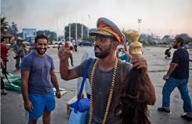 سكوب أون لاين مقتنيات غريبة في منازل القذافي و أولاده وقصة حبه لـ كونداليزا رايس