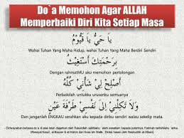 Maybe you would like to learn more about one of these? Doa Siti Fatimah Ya Hayyu Ya Qayyum