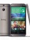 Rom downloads for your htc smartphone. Unlocking Instructions For Htc 831c