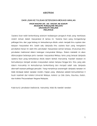 Check spelling or type a new query. Pdf Dari Lisan Ke Tulisan Seterusnya Menjadi Amalan