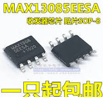 10PCS MAX13085EESA+T MAX13085EESA MAX13085 AD SOIC-8 RS-485/RS-422 IC #96-9