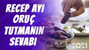 Her katın ağırlığı dünya dağlarına benzer. Recep Ayinda Oruc Tutmanin Sevabi Kac Gun Oruc Tutulur Oruc Tutulur Mu Oruc Tutmanin Fazileti Youtube