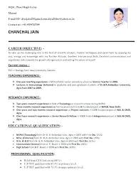 · decision making, critical thinking, organizing and planning. Teacher Resume Template Free India Karir