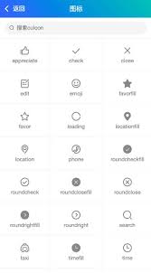 颜值高、性能好的小程序组件库，带给你不一样的视觉体验-品牌时尚志