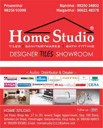 Các nhà bán buôn gạch gốm và sứ được đánh giá cao nhất trongPETLAD|  Tileswale