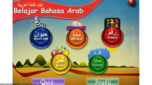 Contoh muqaddimah singkat bacaan latin : Contoh Muqaddimah Assignment Dalam Bahasa Arab Contoh Karangan Laporan Bahasa Melayu Tahun 6 Sevencrines