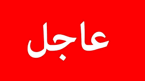 .البلاد الإنماء الأهلي أملاك الإستثمار والتمويل متطورة عسير المملكة الباحة التأمين التعاونية جزيرة تكافل ملاذ للتأمين ميدغلف للتأمين أليانز إس إف سلامة ولاء للتأمين. Ù…Ø«Ù„Ù…Ø§ Ø§Ù†ÙØ±Ø¯ Ø¨Ù‡ Ù…ÙˆÙ‚Ø¹ Ø§Ù„Ø¨Ù„Ø§Ø¯ Ù†Øª ÙŠÙˆÙ… Ø£Ù…Ø³ Journal El Bilad Facebook