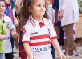 موفيز لاند هو اول وافضل موقع تحميل ومشاهدة افلام عربية, افلام اجنبية مترجمة, افلام هندية و تركية اون لاين. Uuhv22 Blnjeem