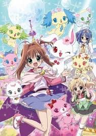 Jewelpet Photo Jewel Pet Tinkle Anime Cute Anime Character Anime Chibi