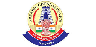 Are there any ips logo wallpapers for free? Live Chennai Chennai Metro City Transfer Of Chennai Police Commissioner And 3 Ips Officers Chennai Metro City Transfer Of Chennai Police Commissioner And 3 Ips Officers