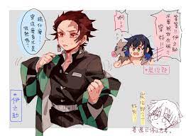 kamado tanjirou, agatsuma zenitsu, and hashibira inosuke (kimetsu no yaiba)  drawn by mogutofuoes | Danbooru