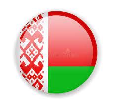 Check out belarus flag on ebay. Belarus Flag Round Bright Icon On A White Background Stock Illustration Illustration Of Isolated Background 123832844