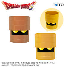 Amazon.co.jp: ドラゴンクエスト ソフビモンスター 016 ゴールド