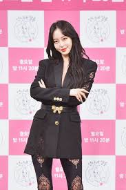 한예슬, 더 이상은 못참아..."남친은 일반인...악성 댓글 법적 대응" :: 공감언론 뉴시스통신사 ::