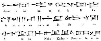 The 10 Coolest Dead Languages Ancient Languages Learn Hebrew Ancient Alphabets