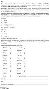 Acest termen este aplicabil atat cererii de repunere in termen, cat si acordarii din oficiu a repunerii in termenul de prescriptie. L 2007324ro 01007901 Xml