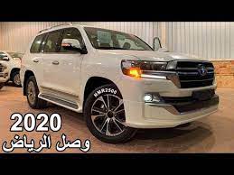 لاندكروزر 2020 gxr v8 قراند توررينق مخمل بتغيرات جديده وبسيطه وصل الرياض youtube