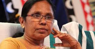 She is the state secretary of all india democratic. G7hreevjcygxcm