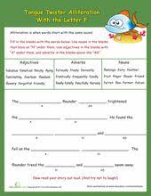 Advanced Alliteration Tongue Twisters F Worksheet