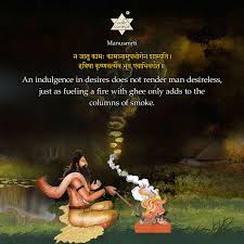 Desires Are Not Extinguished Through Indulgence In 2020 Spirituality Energy Ancient Wisdom The Stoics