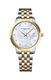 Image result for Pavetta radicans