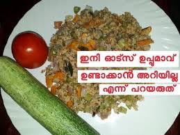 Pin On Appam Iddali Dhosa Pidi Poori Chappathi Kozhukotta Aval