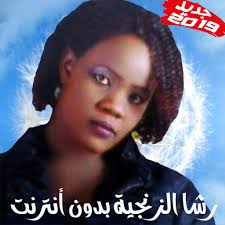قصبة شاوية تبرد القلب وعودة الثنائي فاتح القصاب وفاتح لبنادري اعراس الشاوية 2020. Ø³ÙŠØ§Ø³Ø§Øª ØªØ´Ø±ÙØª Ø¨Ù…Ù‚Ø§Ø¨Ù„ØªÙƒ Ø§Ù„ØªÙƒØªÙŠÙƒØ§Øª Ø±Ø´Ø§ Ø§Ù„Ø²Ù†Ø¬ÙŠØ© Mp3 Yogawithbank Com