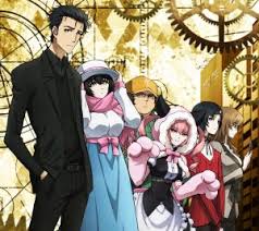 Steins Gate Iphone 3g And Iphone 4 Wallpapers