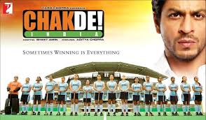Desire Passionate Inspirational Movies Best Kid Movies Good Movies